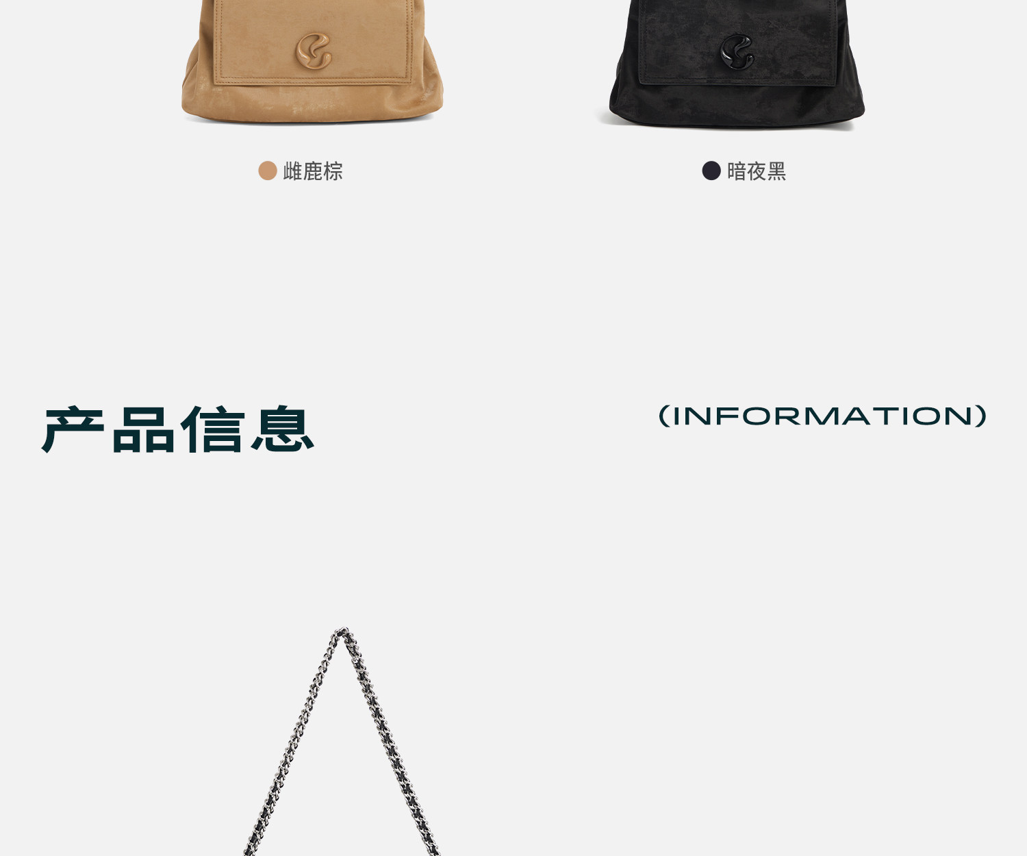 JACD Black Faux Leather Flap-Top Shoulder Bag