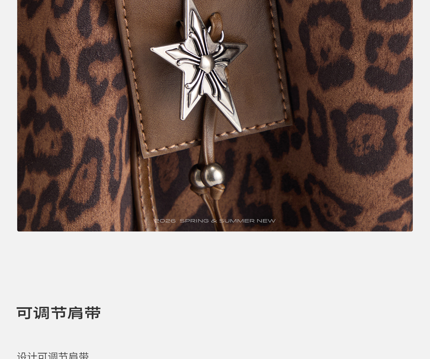 JACD Leopard Print Faux Leather Hobo Bag