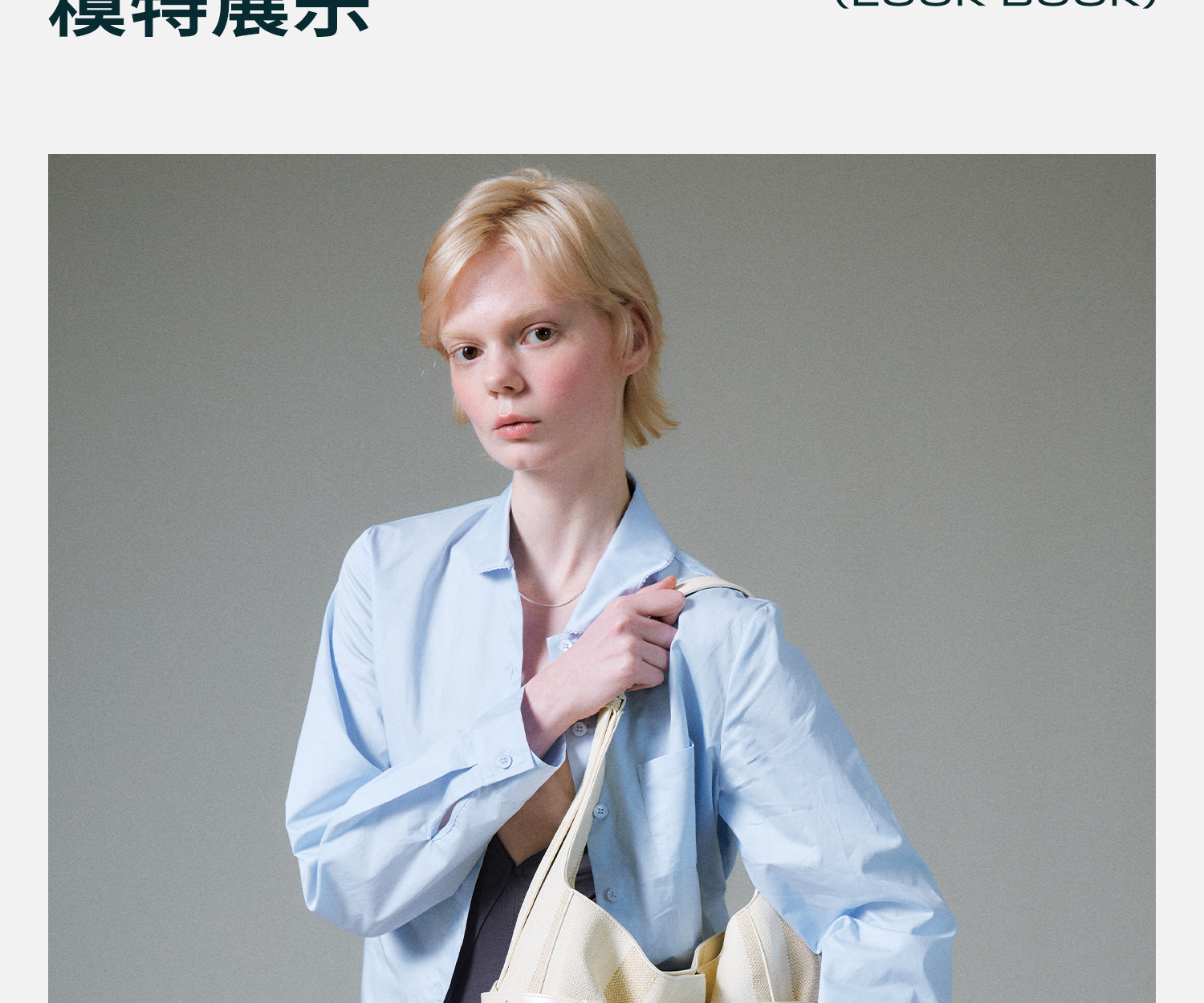 JACD Linen Magnetic Snap Shoulder Bag
