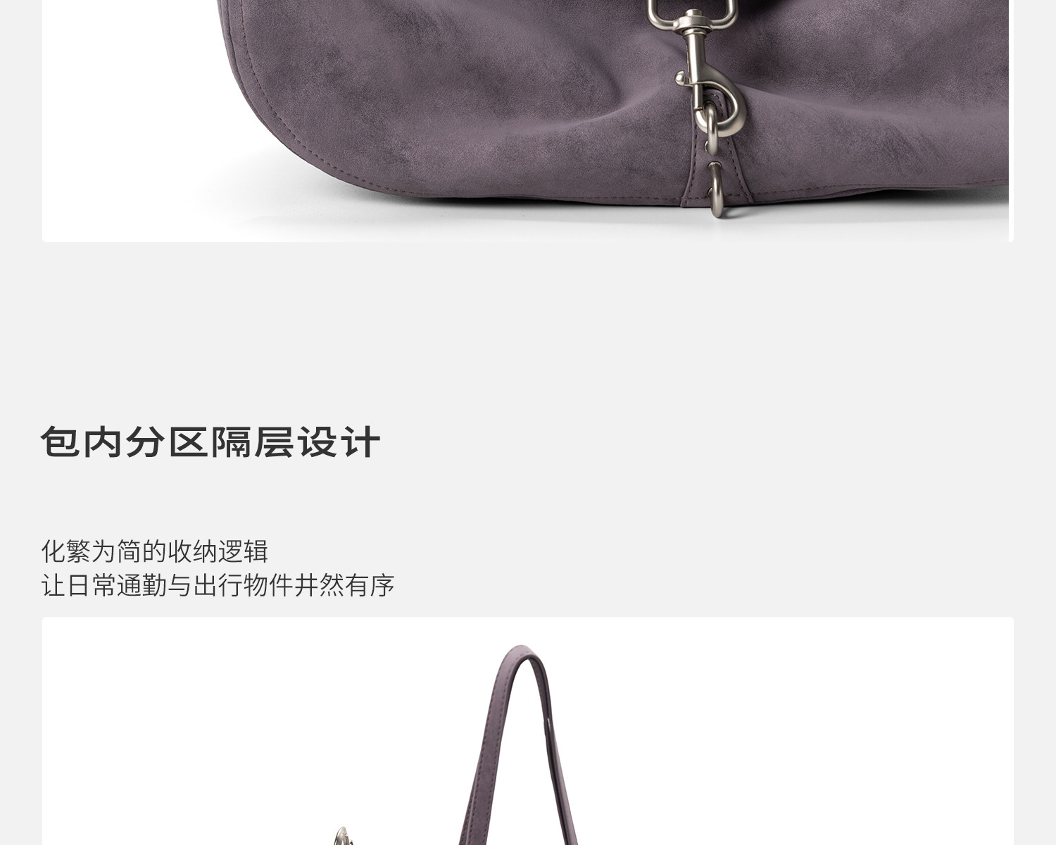 JACD Mist Purple Flap-Top Shoulder Bag