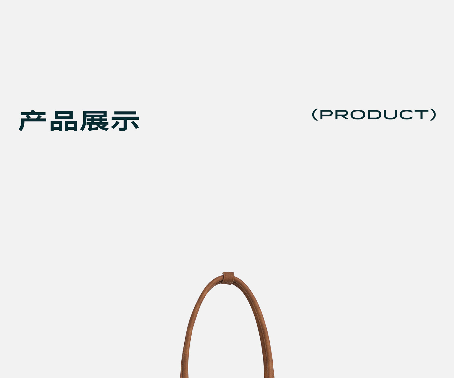 JACD Cinnamon Brown Faux Leather Zip-Top Bowling Bag