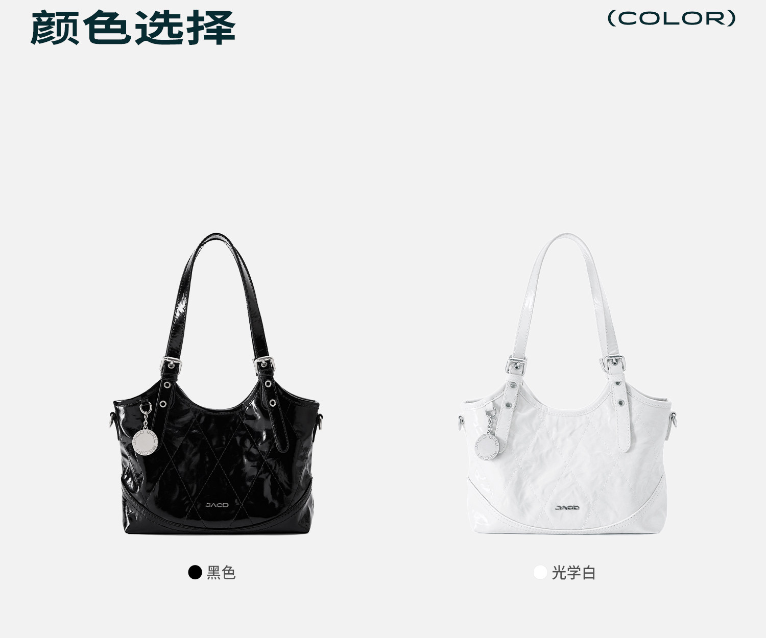 JACD White Quilted Synthetic Leather Crossbody Bag