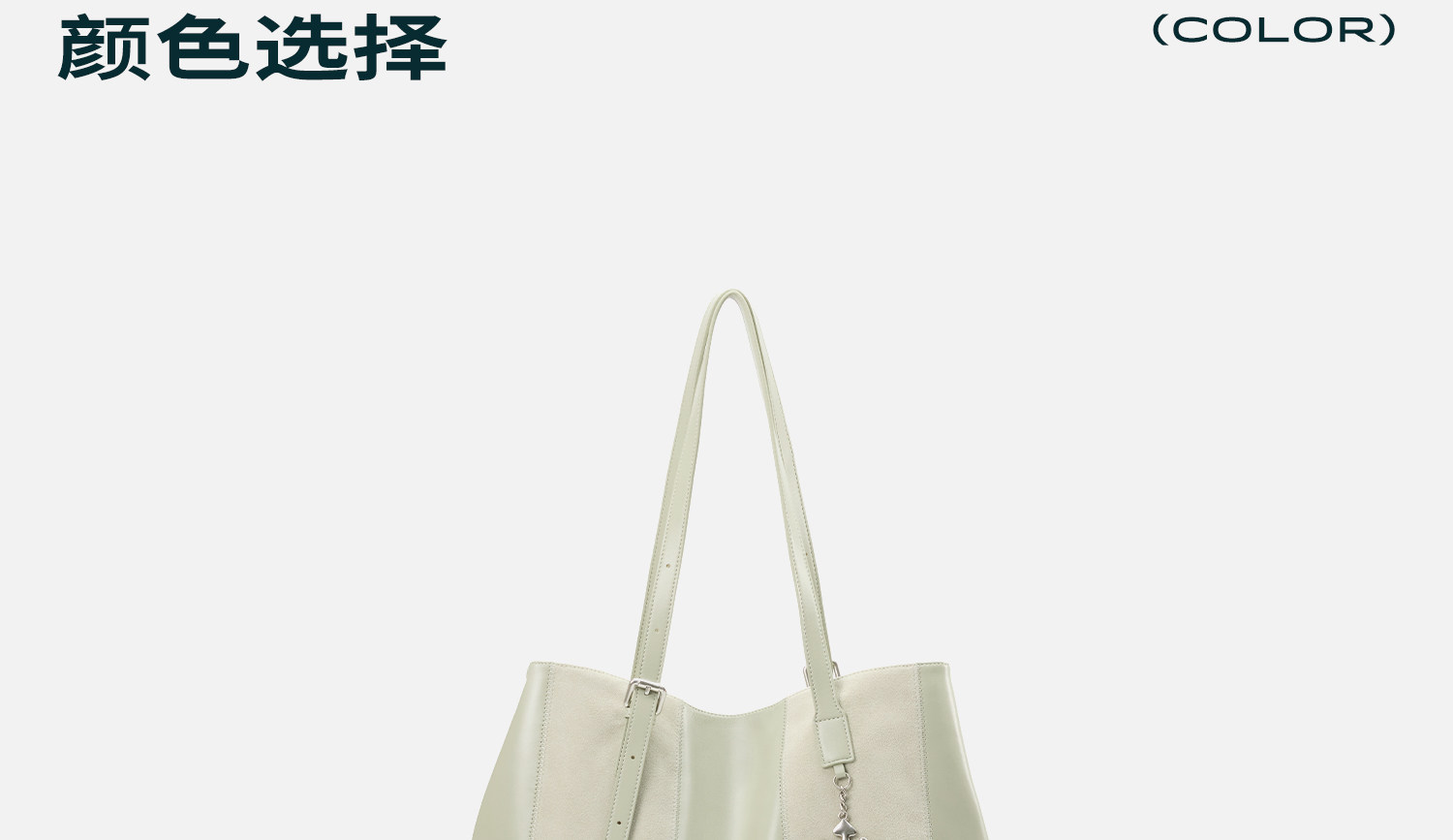 JACD Cardamom Green Leather Tote Shoulder Bag
