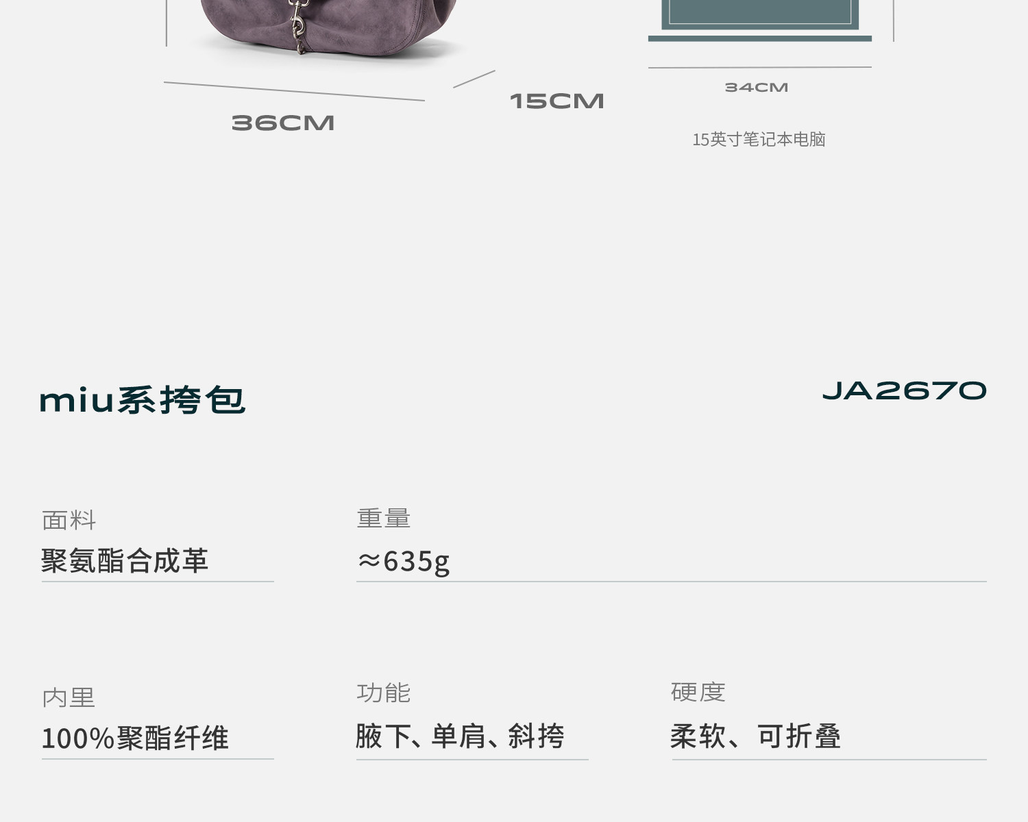 JACD Mist Purple Flap-Top Shoulder Bag