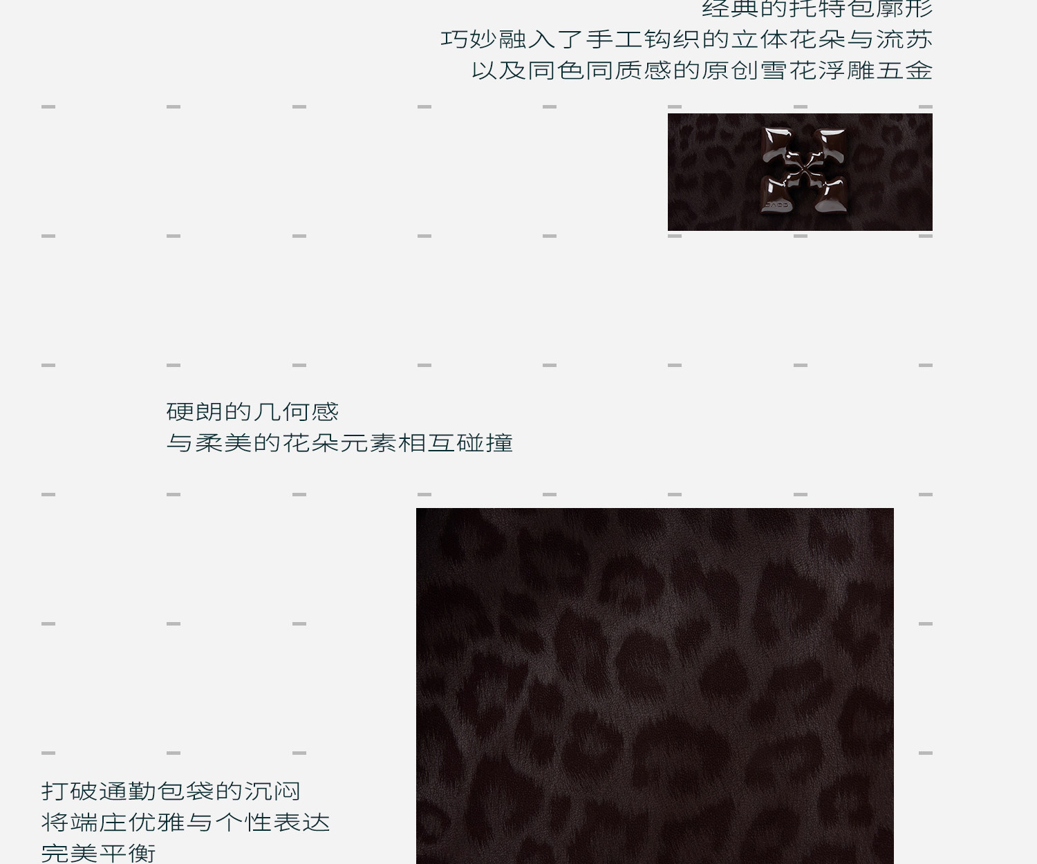 JACD Leopard Print Faux Leather Shoulder Bag