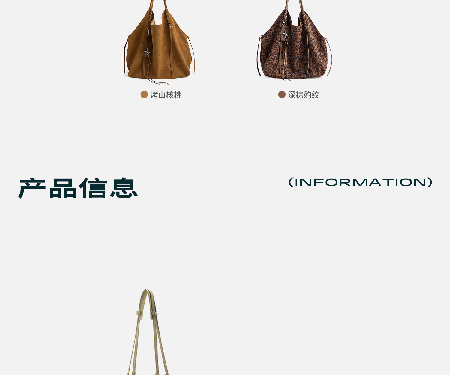 JACD Magnetic Snap Leather Tote Bag