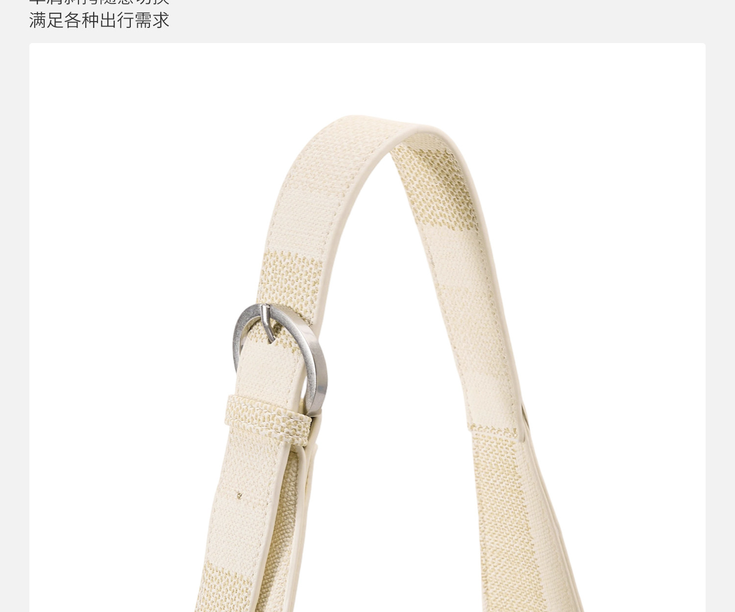 JACD Linen Magnetic Snap Shoulder Bag