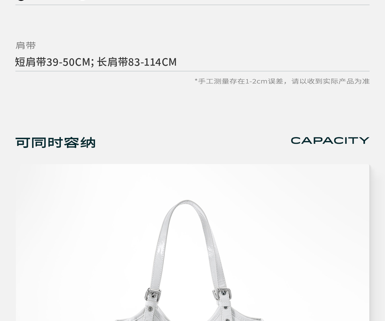 JACD White Quilted Synthetic Leather Crossbody Bag
