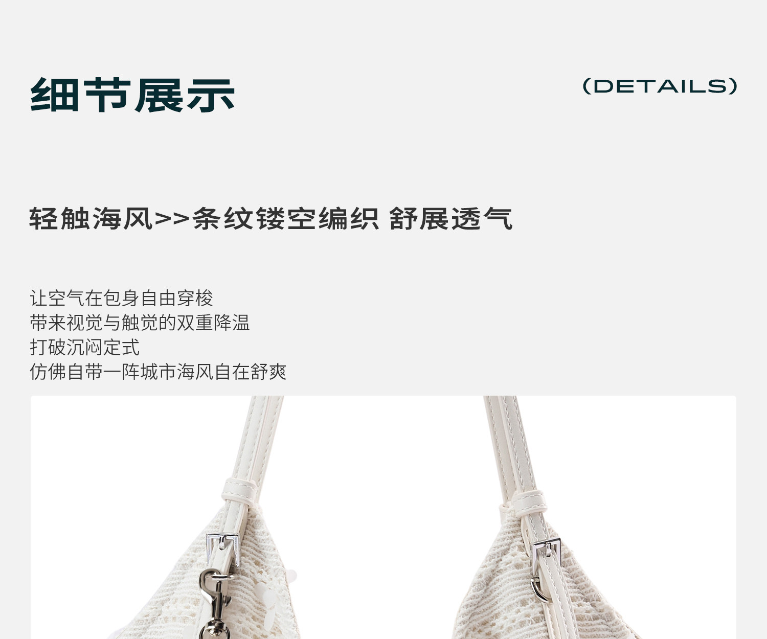 JACD Woven Large Tote Bag