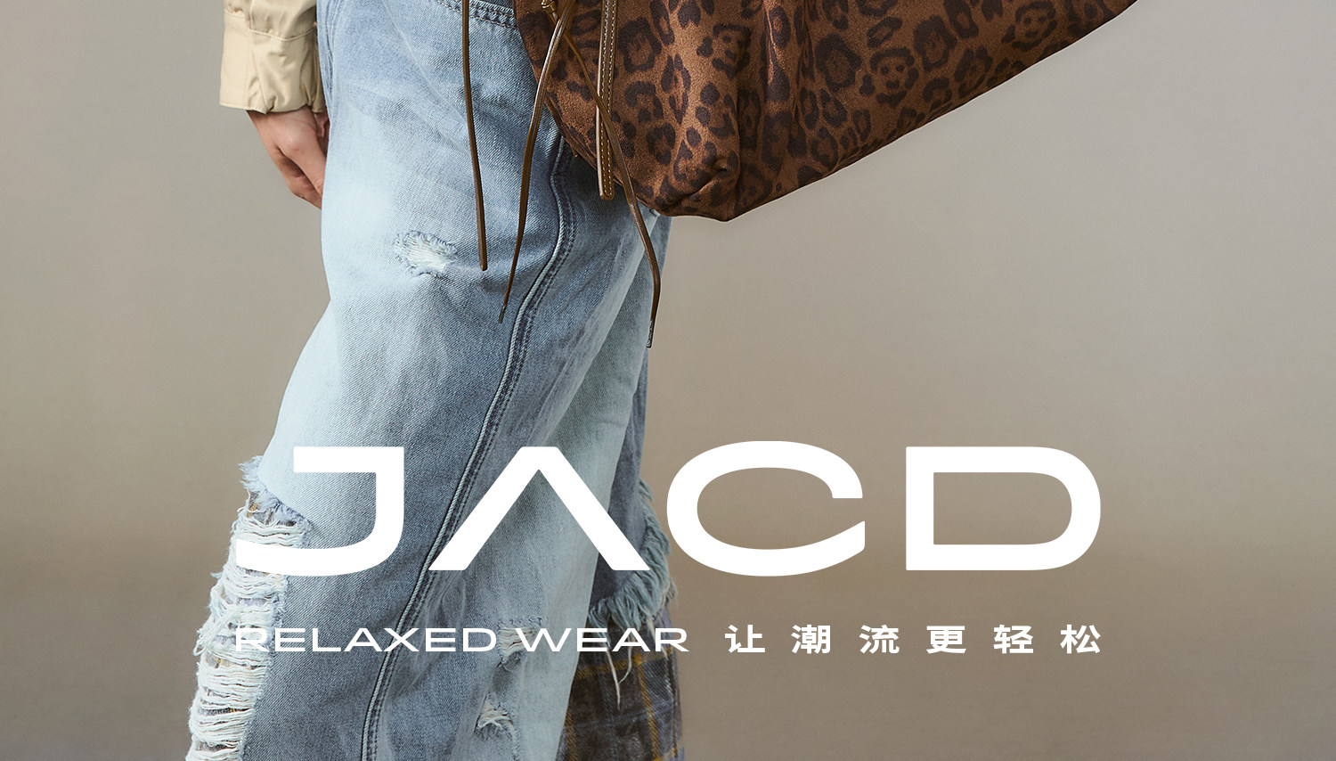 JACD Leopard Print Faux Leather Hobo Bag