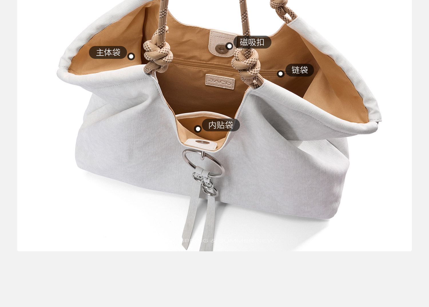 JACD Leather Magnetic Snap Shoulder Tote Bag