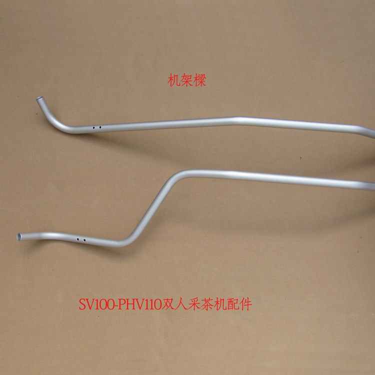 Frame beam Kawasaki SV-PHV Double extraction of tea machinery accessories Great beam Beam Tea Cutting Machine Beams for tea machinery accessories