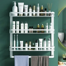 Bathroom Cosmetics Shelve Free wall Wall-mounted Space Aluminum Domestic Drain containing toilet Supplies Grand full