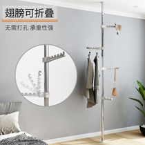 Top days upright clothes hanger telescopic folding home indoor floor single pole clothes hat rack free of punching bedroom hanging clothes hanger