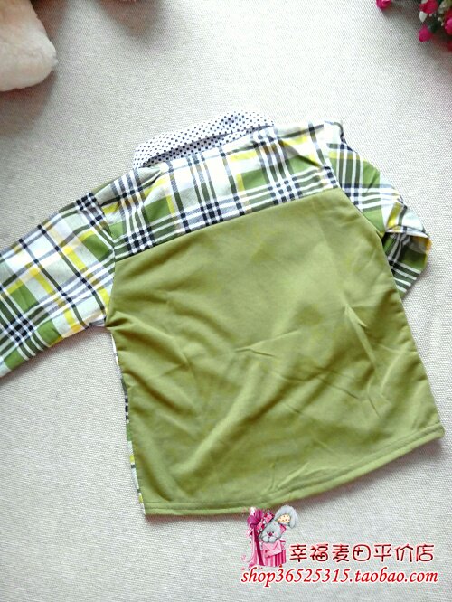 Chemise garcon à manche longue - Ref 2077728 Image 11