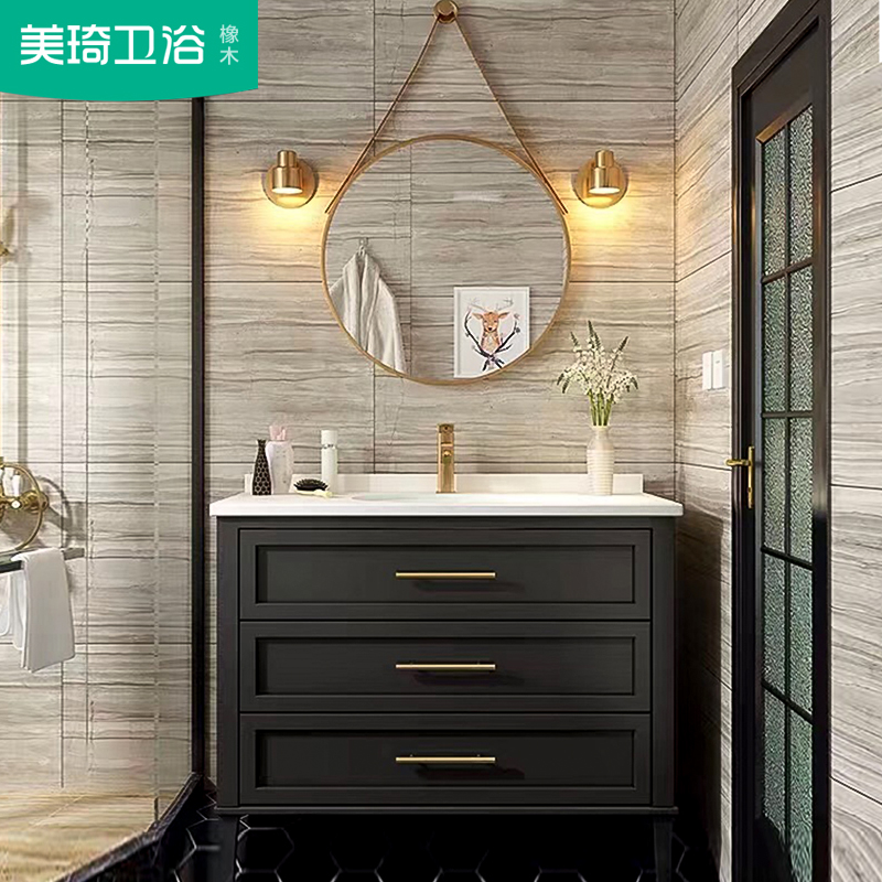 Bathroom cabinet combination modern light luxury washbasin cabinet simple oak American toilet marble wash stand 1904
