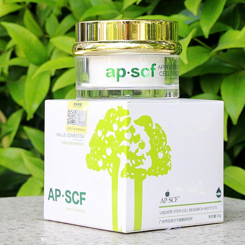 黄皮星人必入！APSCF焕颜新肌霜让你素颜也能发光_乳液_淘宝美妆网