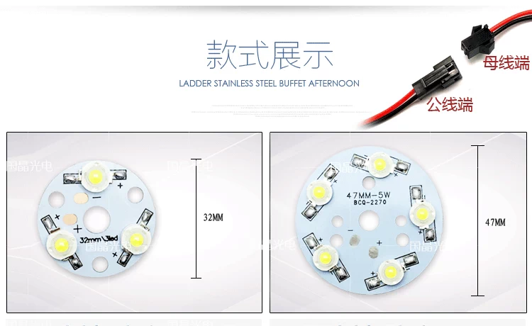 Đèn LED công suất cao 1W đính hạt đèn bảng 3w5w7w9w12w bóng đèn đèn ốp trần đèn ống LED hạt đèn