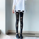 Nine-point thin fashion ripped leggings