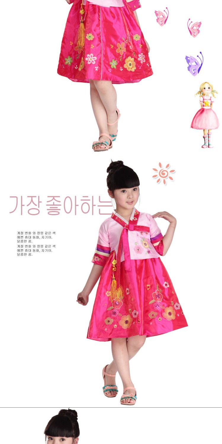 Trang phục khiêu vũ cho trẻ em Ngày mới Bộ đồ Hàn Quốc Hanbok Trang phục dân tộc thiểu số Trang phục nữ Trang phục biểu diễn sân khấu áo len bé trai
