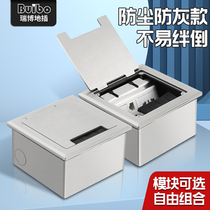 Ruibo di plugs open 130 copper stainless steel side insert wire mouth household waterproof belt lock HDMI audio network