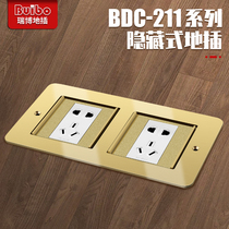 Ruibo hidden insert double double double 86 Type 211T waterproof copper ground plug five - hole HDMIVGA audio and video computer
