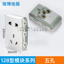 128 - Type 1 - hole - all - powered connector 5 hole 16A ground plug module three - plug power supply 2 or three panel original
