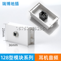 Welded-free 128 headphones module 3 5 stereo headphones socket socket ground plug panel weak electrical information audio module