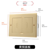 Ruibo hidden 611T double door copper plug household stage 10 holes to install HDMIVGA audio and video telephone computer