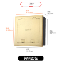 Rybo open 180 copper ground plug in the cover of the HDMIUSBVGA audio and video telephone computer