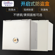 86 anti - theft box clothing rain - proof size custom stainless steel can be used to carry lock household battery car charging anti - corrosion