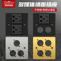 Ruibo D - Module base stainless steel 86 panel information box audio - media outlet network HDMI
