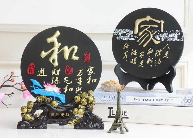 Than sáng tạo chạm khắc tre than đồ nội thất thủ công hiên nhà Bo cổ khung trang trí đồ trang trí chuyển đến nhà mới quà tặng tùy chỉnh đồ dcor chụp ảnh