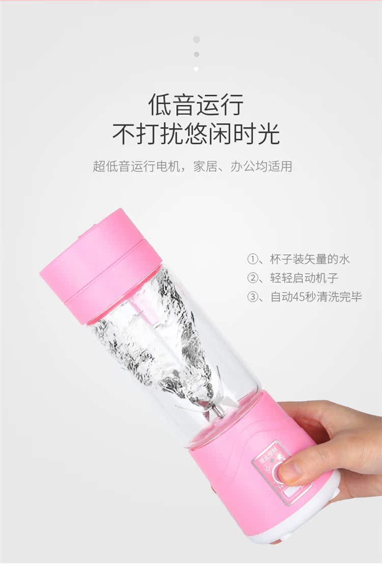 máy ép chậm loại nào tốt Máy ép trái cây cầm tay nhỏ Máy ép trái cây gia đình nhỏ Sinh viên Mini Electric Juice Cup Máy trộn thực phẩm - Máy ép trái cây máy xay philip