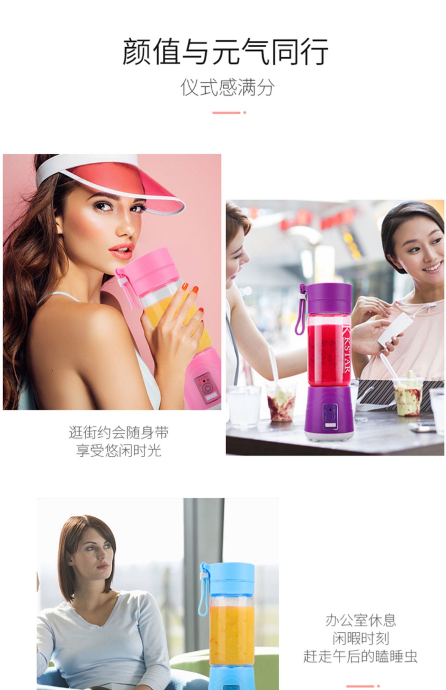 máy ép chậm loại nào tốt Máy ép trái cây cầm tay nhỏ Máy ép trái cây gia đình nhỏ Sinh viên Mini Electric Juice Cup Máy trộn thực phẩm - Máy ép trái cây máy xay philip