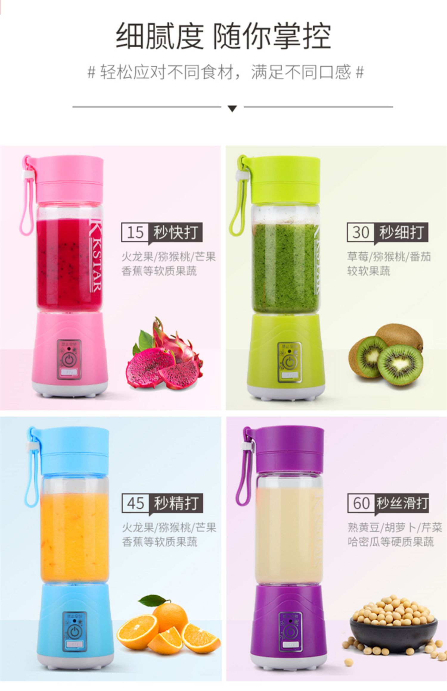 máy ép chậm loại nào tốt Máy ép trái cây cầm tay nhỏ Máy ép trái cây gia đình nhỏ Sinh viên Mini Electric Juice Cup Máy trộn thực phẩm - Máy ép trái cây máy xay philip