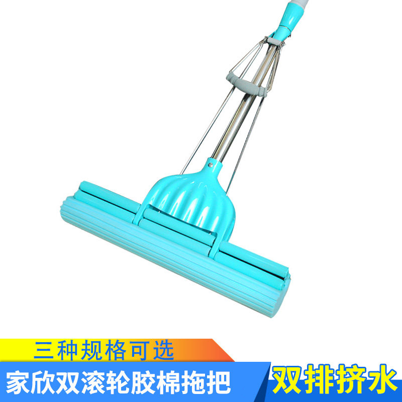 Home Hin 38cm Collodion Cotton Mop Free Hand Wash Water Sponge Widened Makeup Room Roll Wheeled Large Size Telescopic Rod