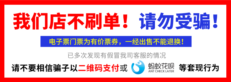 Поведение урегулирования 2.png