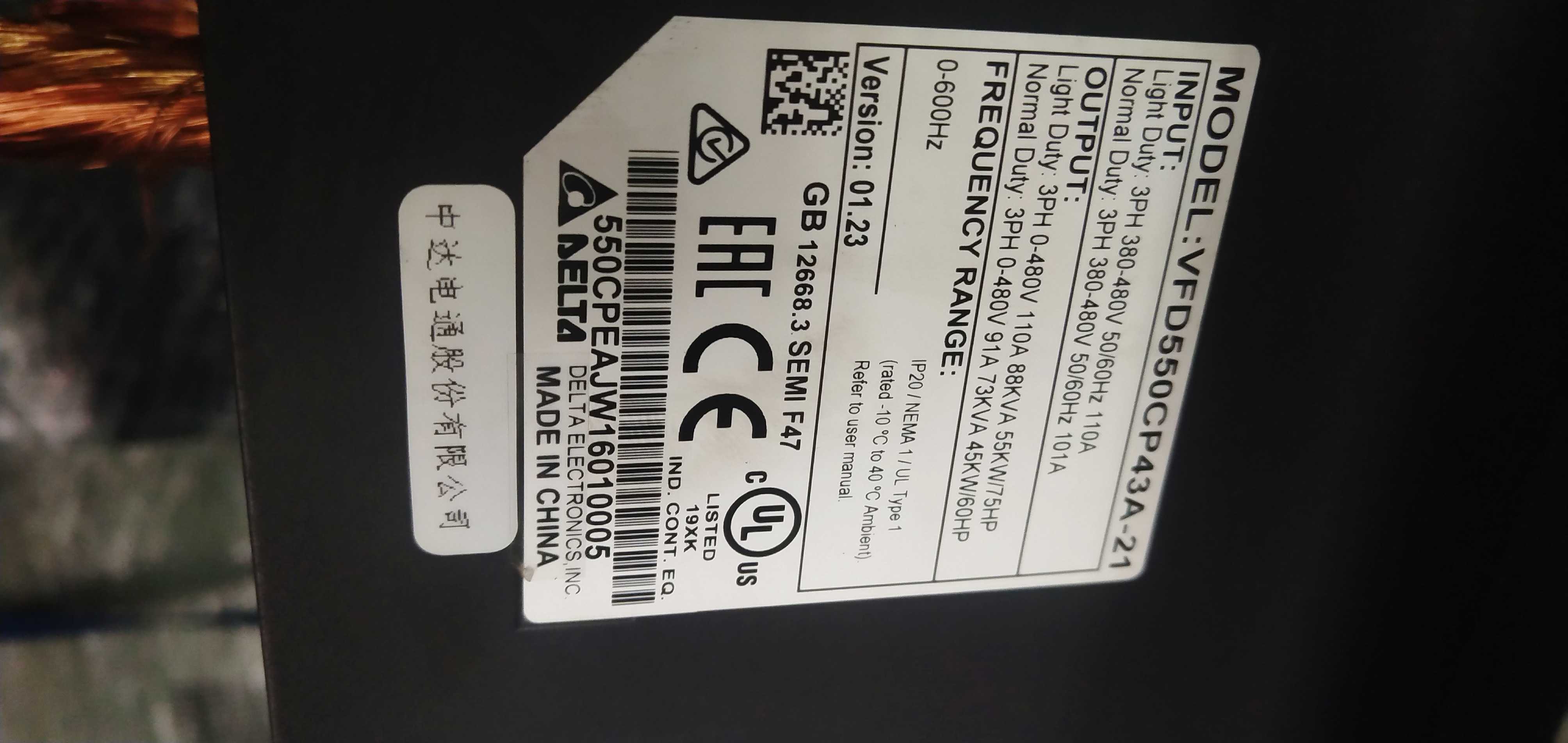 Disassemble Delta CP2000 37KW 45KW 55KW Inverter fineness 9 into new VFD37 45 55CP43A