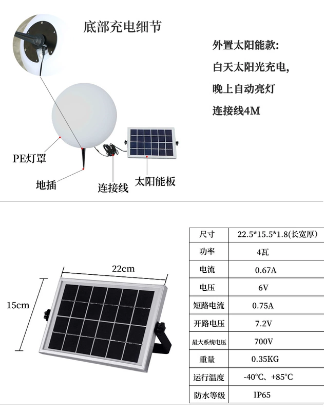 Đèn LED Năng Lượng Mặt Trời Ngoài Trời Hạ Cánh Bãi Cỏ Hình Cầu Đèn Biệt Thự Dạ Quang Bóng Đèn Trang Trí Sân Vườn Phong Cảnh Đèn Chống Thấm Nước đèn led năng lượng mặt trời sân vườn đèn năng lượng mặt trời trang trí sân vườn