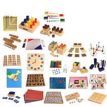 Montessori teaching aids 88-piece set Montessori childrens early education educational aids infant kindergarten professional version Montessori
