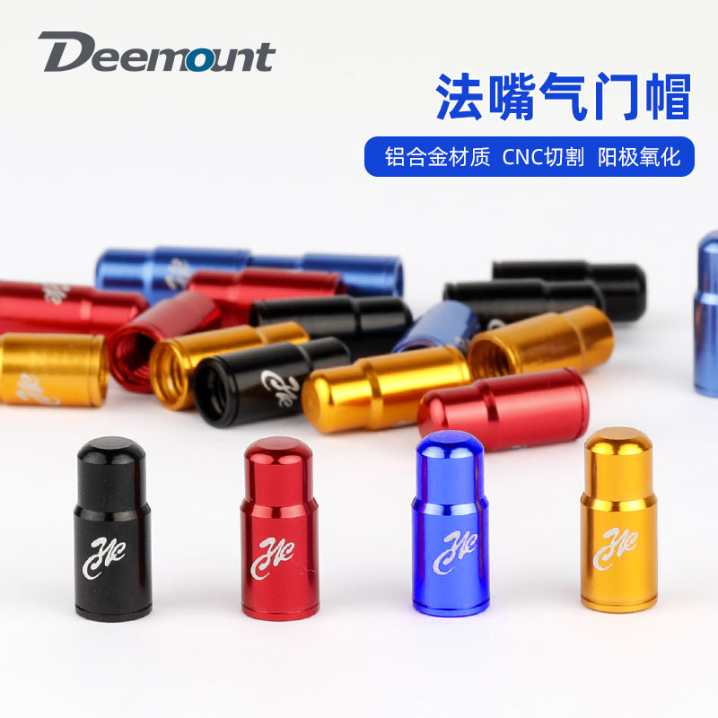 Bicycle Valve Cap Made of Aluminum Alloy, Anodized Valve Core, Dustproof for Road Bikes