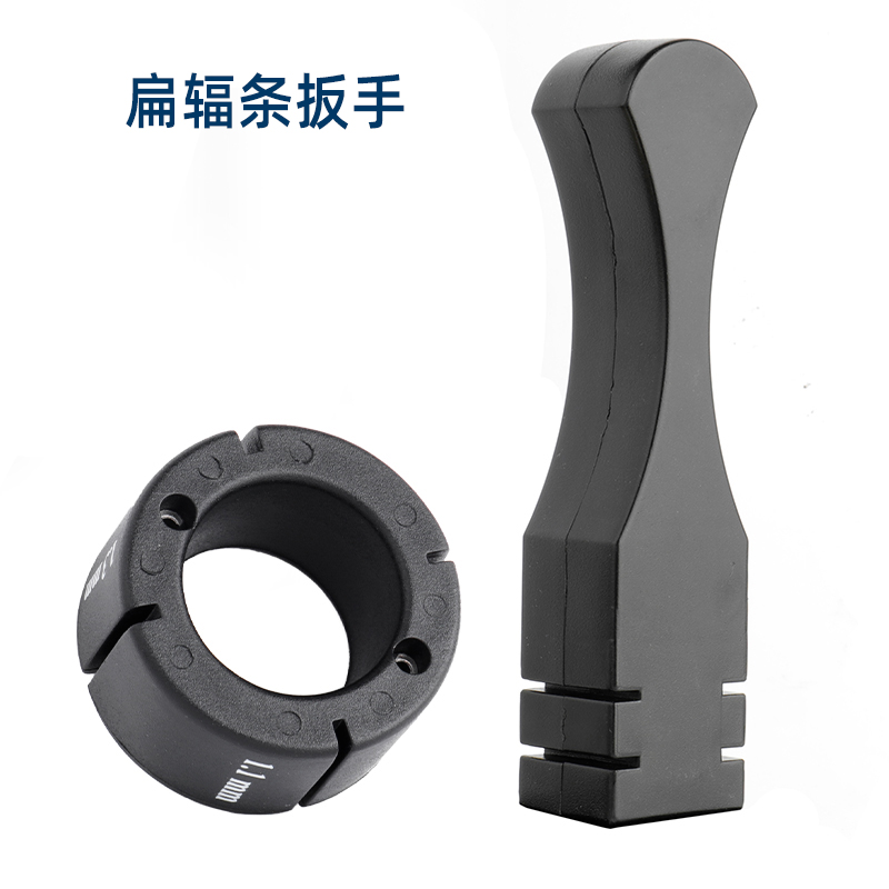Bicycle flat irradiation wrench steel wire radiation correction tool adjust lap - coil flat steel wire