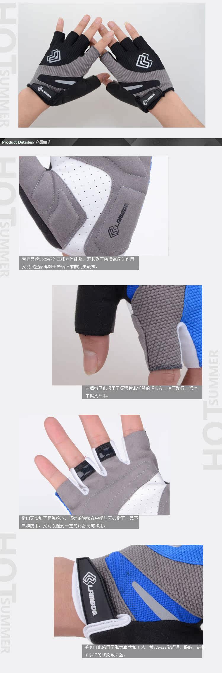 Gants pour vélo homme LAMBDA - Ref 2245617 Image 31