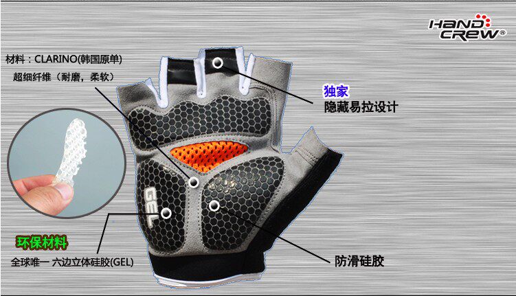 Gants pour vélo mixte HANDCREW - Ref 2238573 Image 20