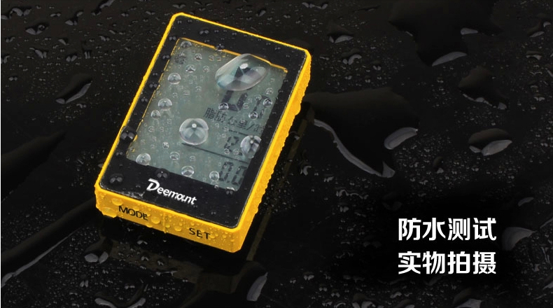 Tableau de bord vélo DEEMOUNT - Ref 2439459 Image 21