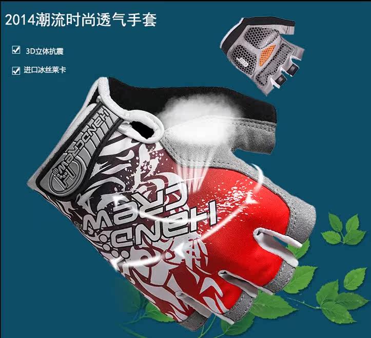 Gants pour vélo mixte HANDCREW - Ref 2238573 Image 9