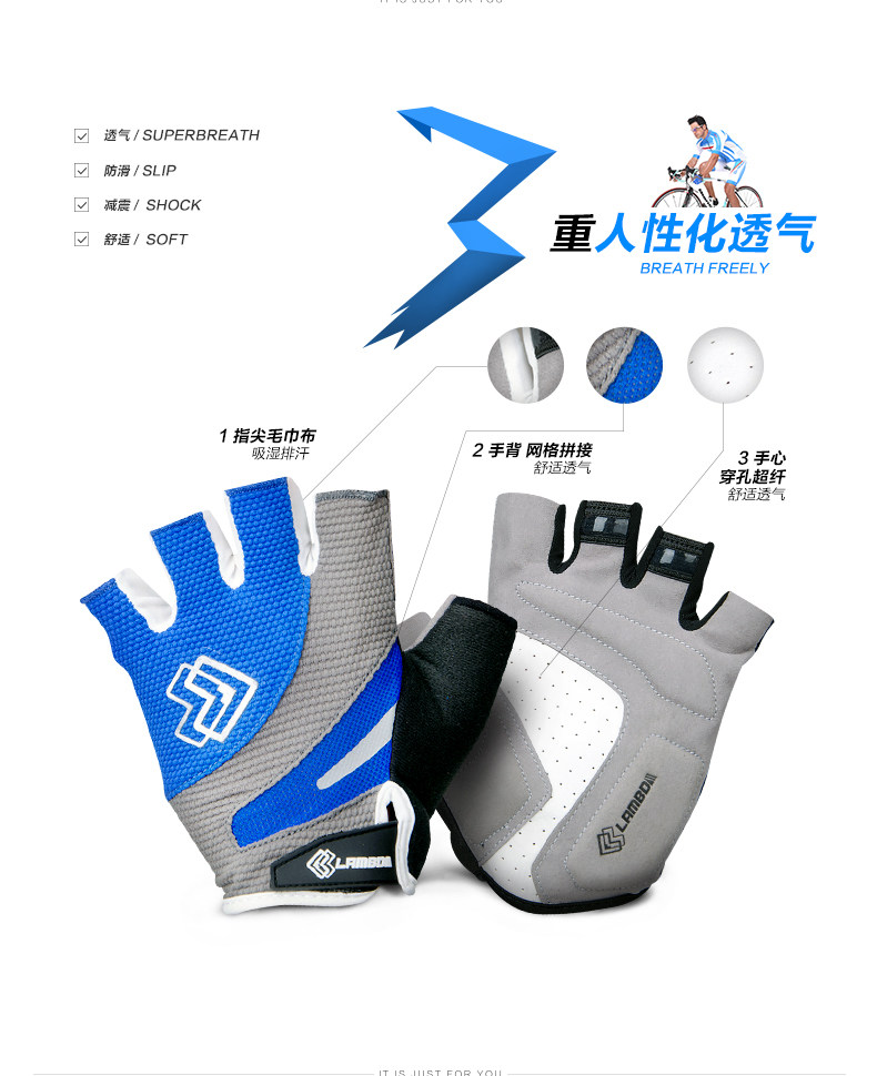 Gants pour vélo homme LAMBDA - Ref 2245617 Image 28