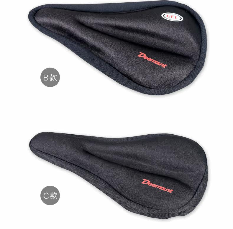 Selle de vélo Mountain Bike DEEMOUNT - Ref 2344562 Image 20