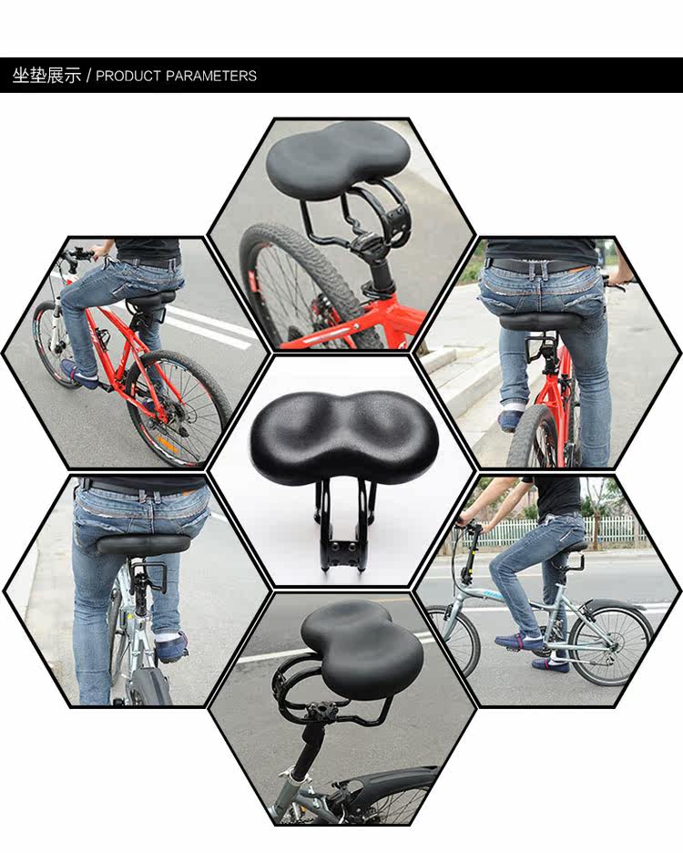 Selle de vélo cyclisme sur route DEEMOUNT - Ref 2359698 Image 14